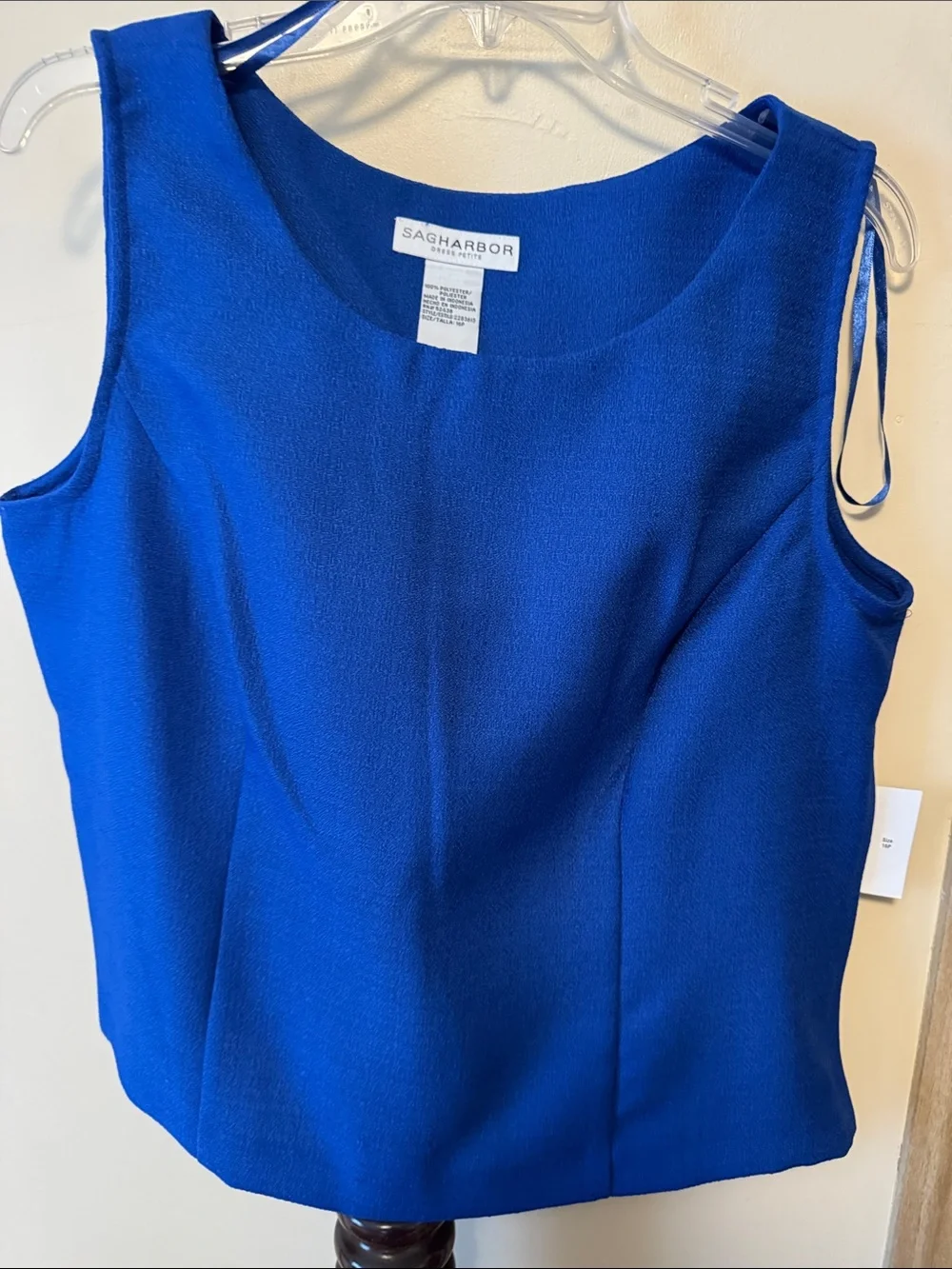 3 pice Set- Sag Harbor Royal Blue Short-Sleeve Pant Suit Set
